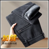 Зимние штаны, мужской демисезонный костюм, утепленные джинсы с начесом