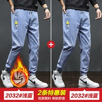 2032 светло -голубой плюс бархат +2032 светло -голубой традиционный