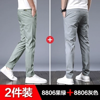 Фруктовый зеленый+серый