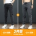 2022 Mới Thẳng Quần Denim Nam Mùa Đông Nỉ Quần Nam Quần Tây Nam Nam Quần Áo Xuân Hạ Thu Đông đồ nam Quần jean