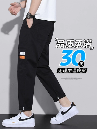 Летние тонкие мужские штаны, свободный прямой крой