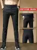 Business men's autumn men's pants autumn casual pants loose straight tube trend wild handsome spring and autumn autumn and winter