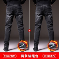 5901#черный плюс бархат+5901#черный плюс бархат