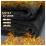 Осенние демисезонные вельветовые спортивные штаны, мужские зимние джинсы с начесом