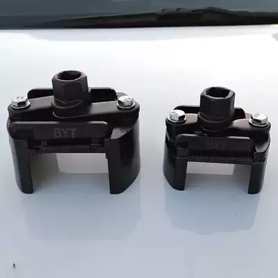 Heavy-duty oil filter wrench New machine filter wrench Filter wrench Durable U-shaped oil filter filter wrench