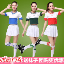 Korean dance student La La exercise dress cheerleader with the same football baby cheerleading performance costume