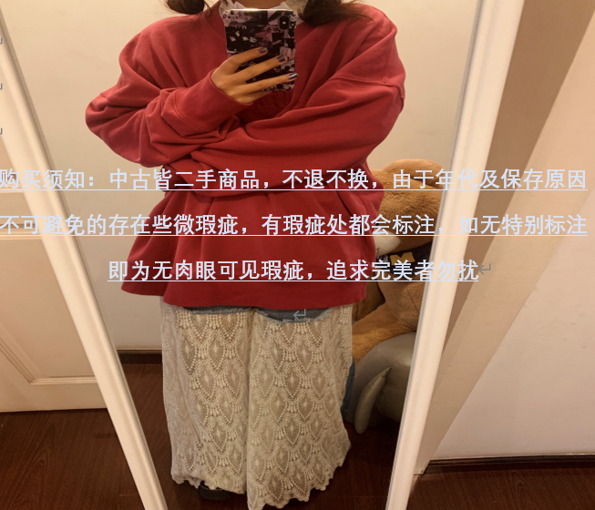 9 9-9 ~ 199 9 live broadcasts exclusively-Taobao