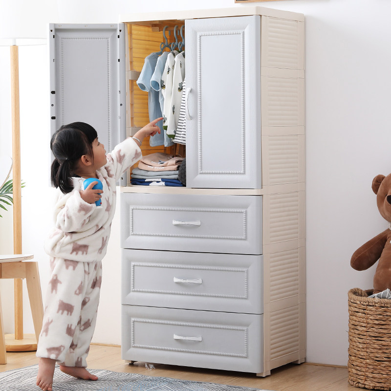 Door type thickened baby toy storage cabinet drawer type plastic children's wardrobe baby small wardrobe storage cabinet