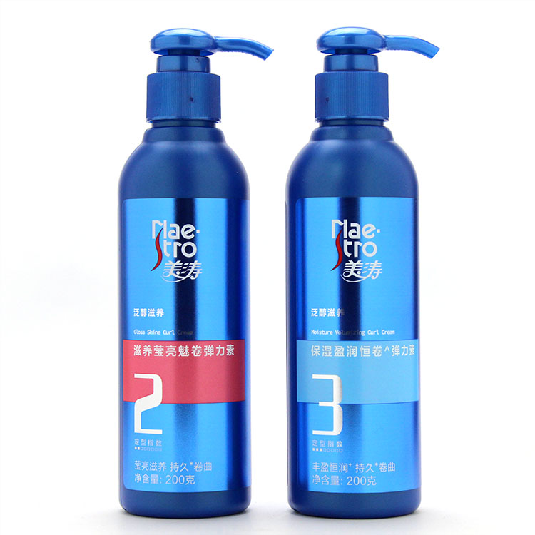 Metao Elastin Moisturizing Nourishing and nourishing Phantom curly hair Persistent Sizing Gel 200gx2 Bottle