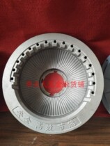 Commercial Kitchen Stove Accessories Gas Stove High Efficiency Energy Saving And Environmental Protection Hardware Ferocious Fire Furnace Cast-iron Hearth 47