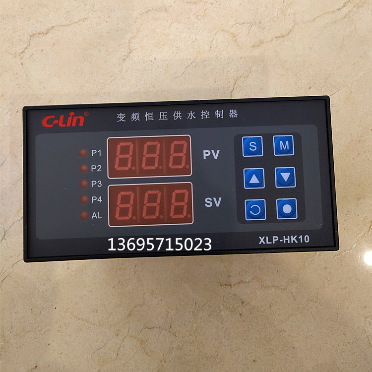 Hingling Electric frequency conversion constant pressure water supply controller XLP-HK10 for AC AC220V use