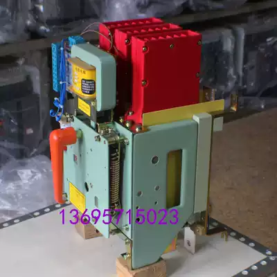The people of Shanghai Air circuit breaker (ACB) DW15-200A 400A 630A AC380V 220V