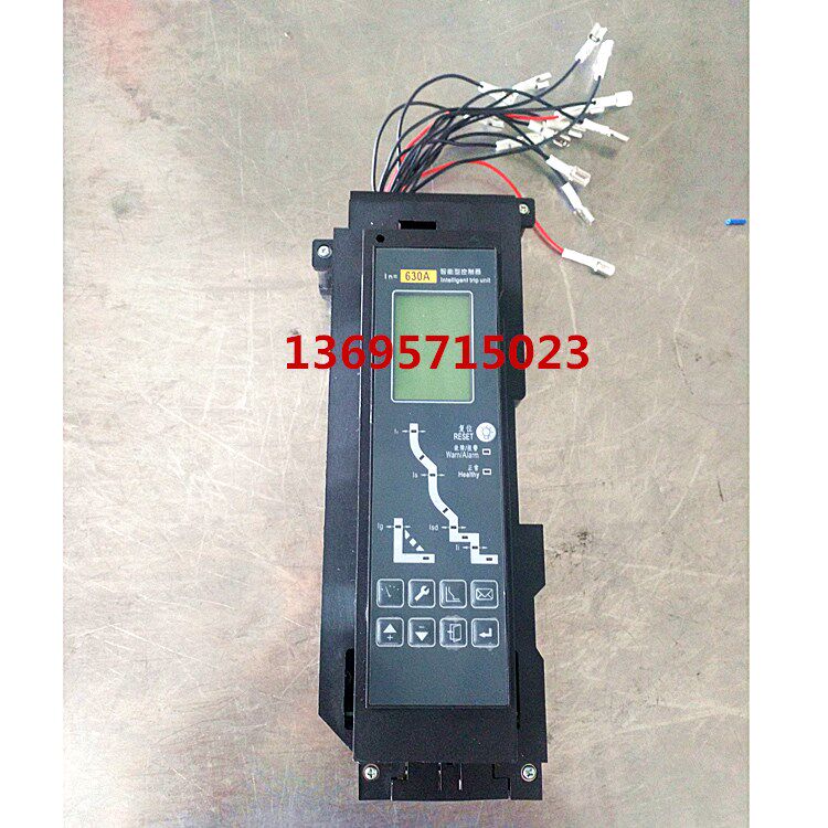 KST45-3M Intelligent Controller Kofengzheng Tedli Sischneyder General