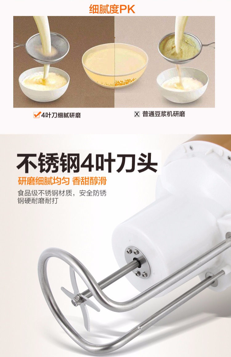 Hai thương hiệu máy sữa đậu nành đa chức năng tự động 1.3L vừa mới xay hạt hai lớp cách nhiệt miễn phí lọc nhỏ máy làm sữa hạt mini