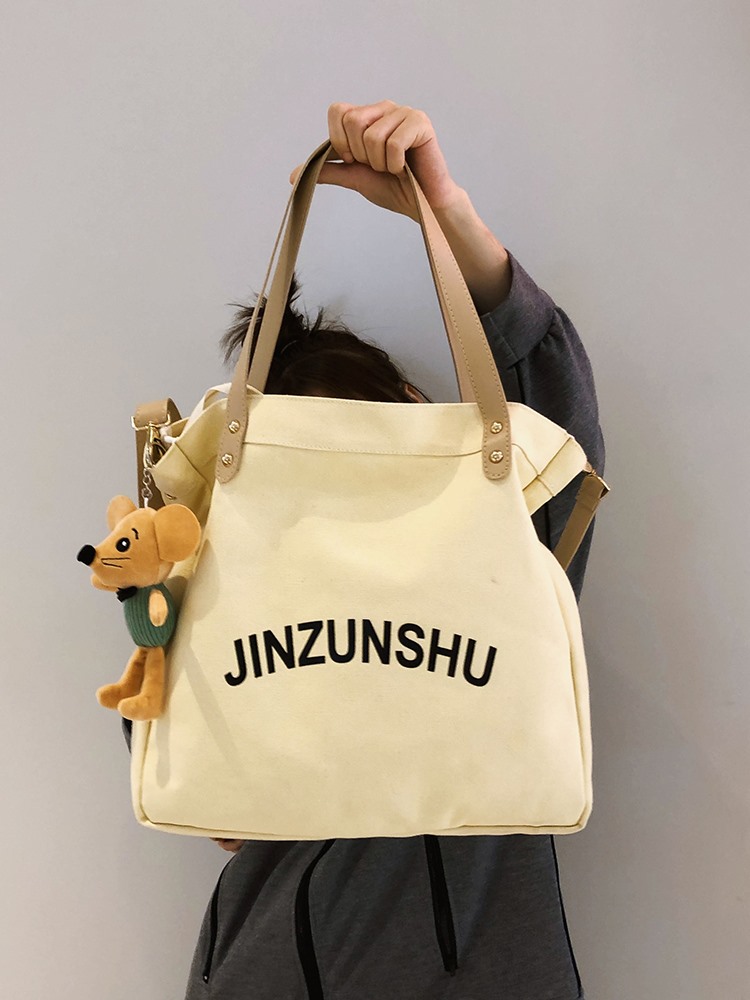 Japanese canvas bag female capacity Japanese Han Shuo bag female high school students hand-tip bag