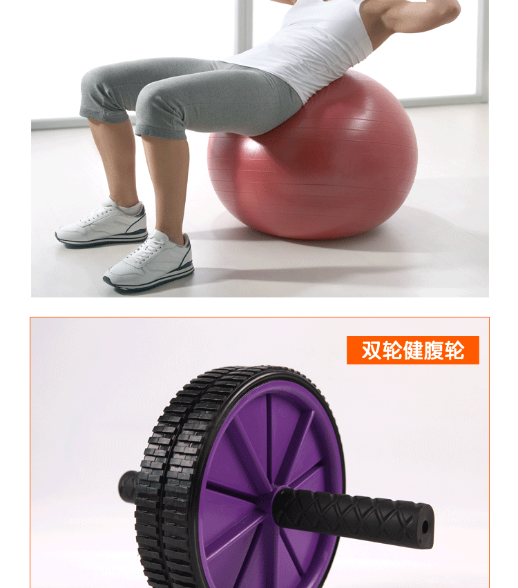 Thiết bị thể dục tại nhà đích thực đặt bóng yoga nhảy dây kéo từ bánh xe sức khỏe để gửi gạch yoga - Yoga quần alibaba tập yoga