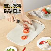 Приготовление пищи Dahuang Cabinet Anti -Mildwew Malder Pheat Пластиковая пластиковая анти -пластин