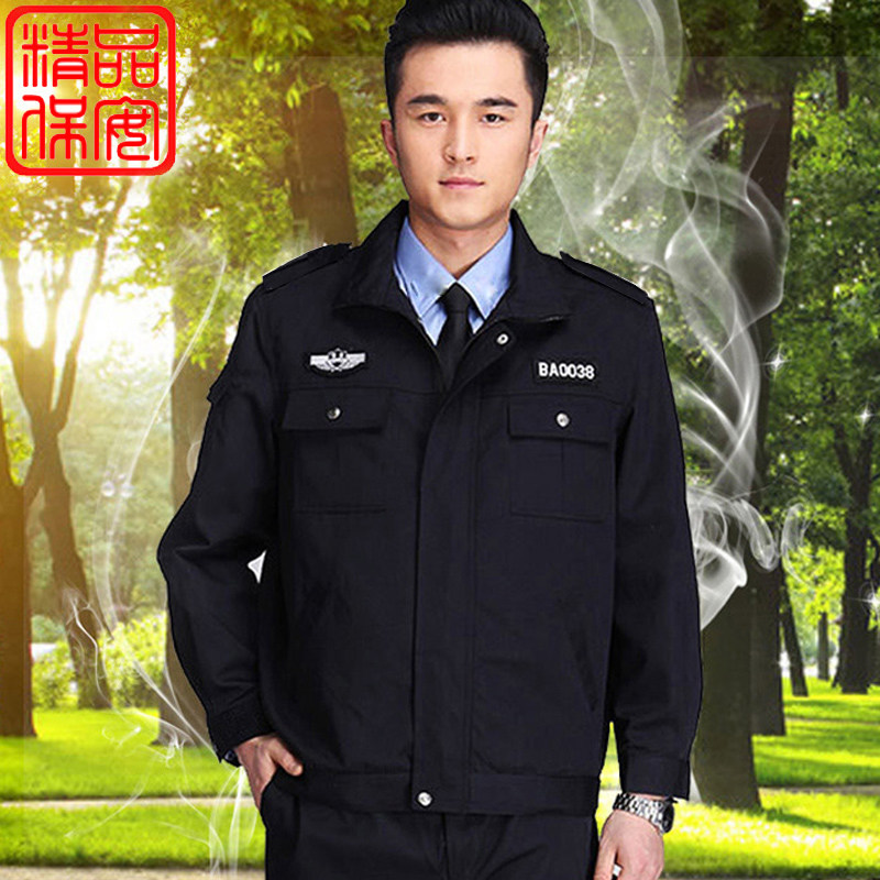 Training black military clothes camouflage suit men autumn winter wear duty wear duty female security clothes spring and autumn