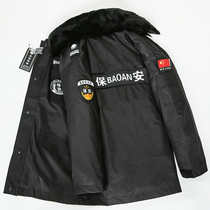 Cashmere cotton multi-functional cold-proof clothing in winter thickened and fattened large security cotton clothing for men and women medium-length labor protection duty cotton clothing