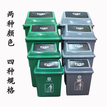 With cover Large Number of bins Outdoor rocking cover Clean Bucket abrasion resistant Industrial New material Bomb Cover Sanitation Retro Eurostyle