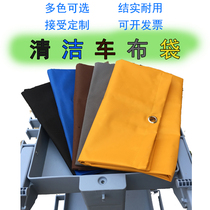 Hotel room cleaning car cloth bag work car cloth straw bag hotel thickened canvas Oxford cloth service car accessories