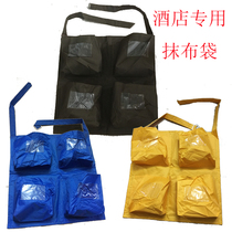 House Entrance Car Hanging Cloth Bag Multi-Pocket Cloth Grass Bag Clean Car Bag Geb Hotel Buggrass Car Multifunctional Rag Bag