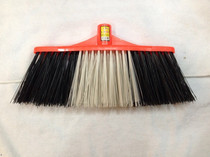 Broom hard hair hard silk sweep to sweep the sweeping brush ground factory special broom sweepers the plastic sweep.