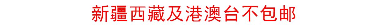giá bình xịt muỗi Muỗi điện nhà muỗi đuổi muỗi muỗi điện muỗi chất lỏng nóng nóng trong khách sạn cung cấp khách sạn - Thuốc diệt côn trùng bình xịt côn trùng hàn quốc