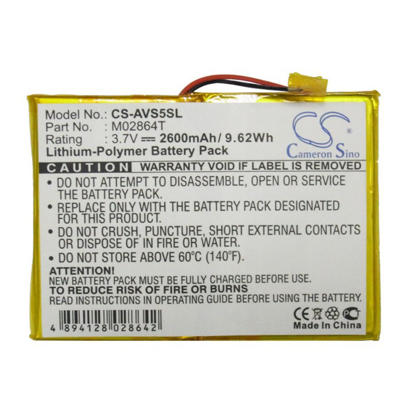 CS-AVS5SL-5