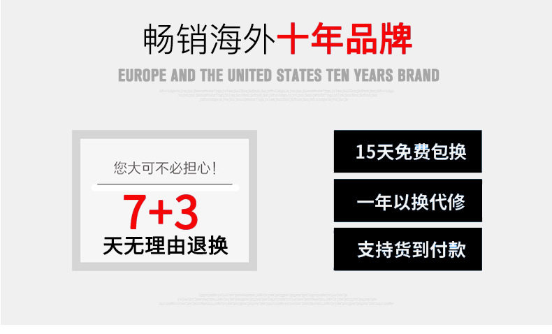 Шаблон 2 десятилетия .jpg