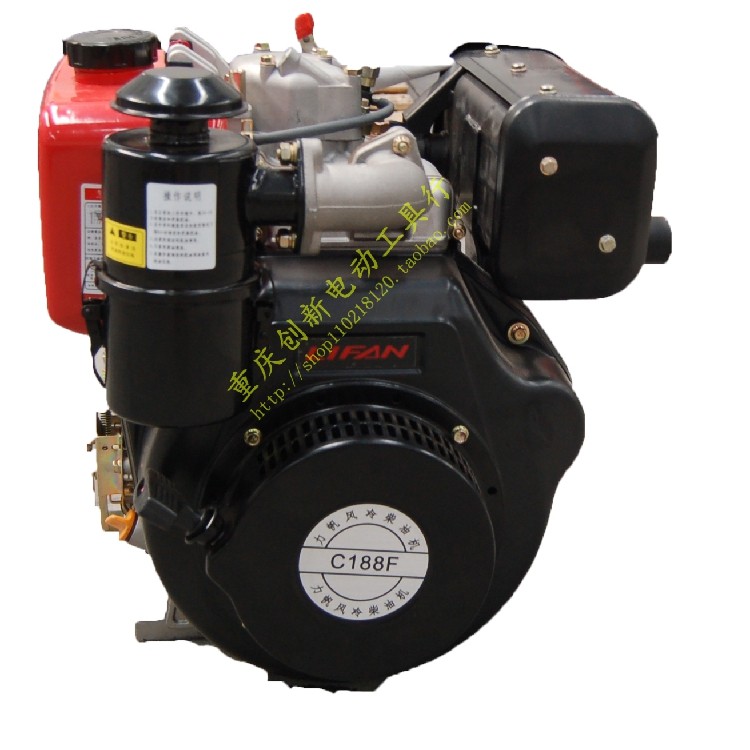 Lifan diesel 186fd