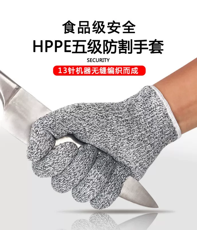 Găng tay chống cắt Nhà bếp cấp 5 giết mổ và giết mổ cá bảo hộ lao động Găng tay cấp thực phẩm chống cắt, chống đâm, chống đâm thủng và chống mài mòn găng tay da bảo hộ