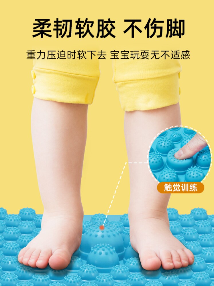 Reflexology walking acupoints finger pressure plate plantar foot massage footbed Home feet Silicone Old elderly people exercise hard at home