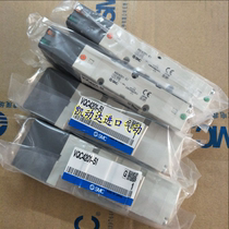 Japan SMC solenoid valve VQC4201-5 VQC4201-51 brand new original