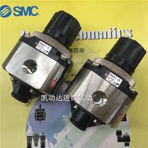 SMC original clean pressure reducing valve SRH4110-03 SRH4011-03 Special sale
