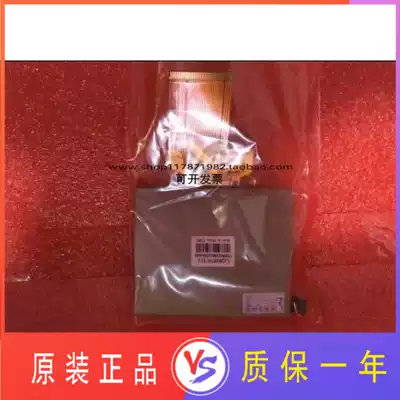 Brand new original Chimei 3 5 inch LCD screen LQ035NC111 digital LCD A screen TFT true color 211 121