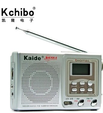 Kaide Digital 9 Radio Full Band Digital Display Portable Broadcast Semiconductor Specials