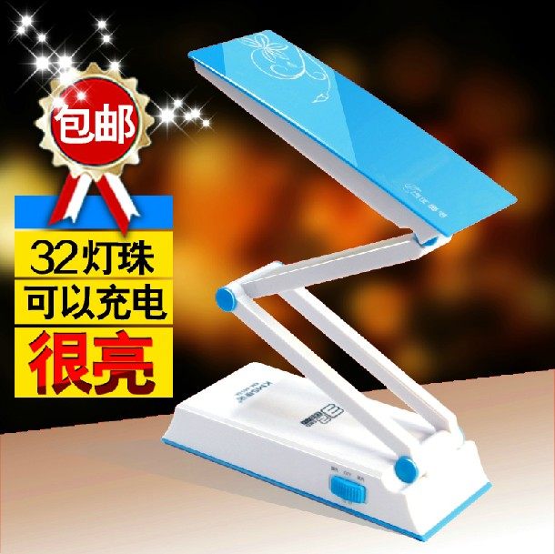 Kang Ming KM6653 desk lamp Mini LED rechargeable lamp eye protection learning reading bedside folding emergency lighting