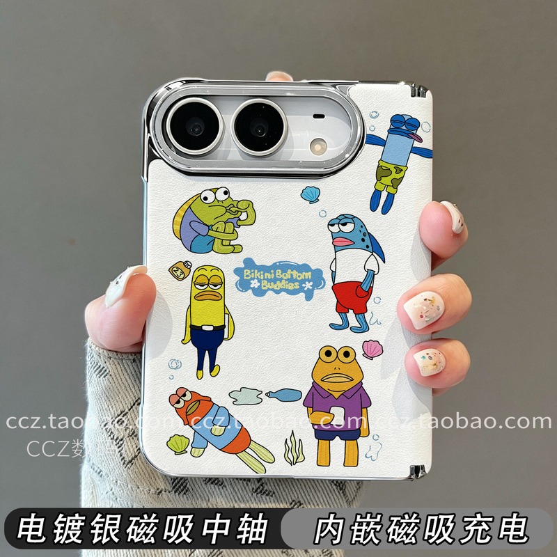 Bichibao Original Front Frame Suitable for Apple Duo Phone Case iPhone Duo Foldable Screen 18Duo Wide Foldable Protective Case New Magnetic Stand High-End Center Axis Full Coverage Anti-Drop for Men and Women