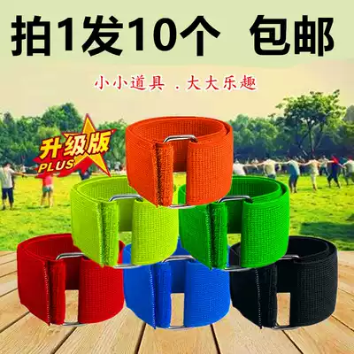 Two-person three-legged leggings with feet Velcro 2 people 3-legged leggings running straps sports equipment elastic leggings rope