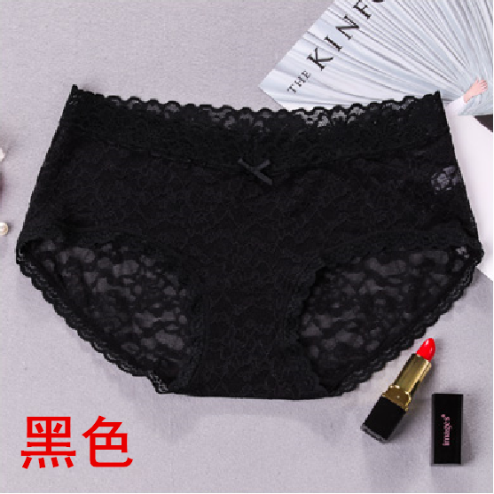 Màu lĩnh vực đồ lót lưới ms ren sexy mềm nhanh khô 36.125 giữa eo bông crotch thoải mái thở.