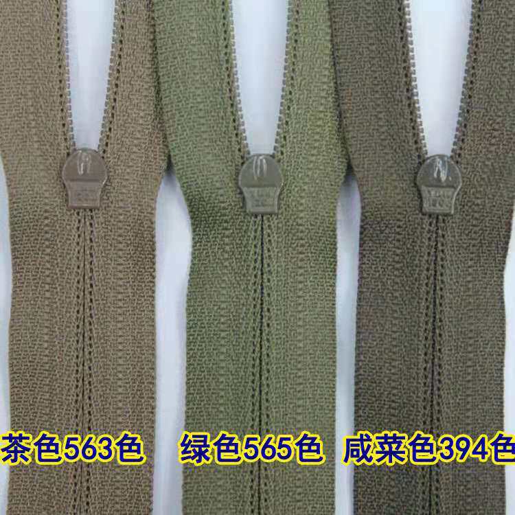 为什么选择YKK拉链男裤？