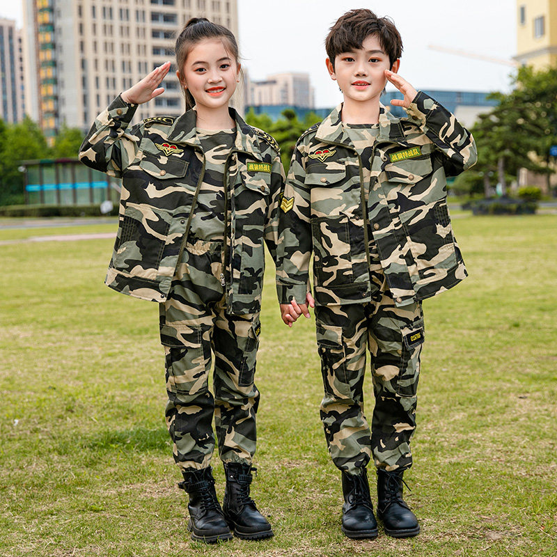 Children's camouflan clothes spring and autumn, summer camp military training uniforms for primary and middle school students to serve in the Spring and Autumn Suite