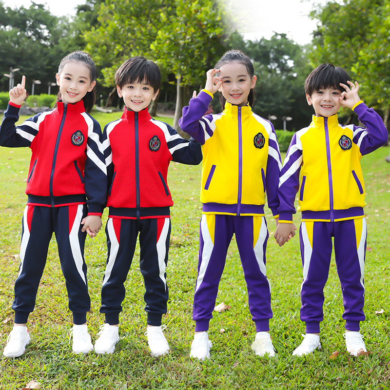 Kindergarten uniforms spring and autumn sports uniforms cotton class uniforms new primary and secondary school uniforms autumn and winter three-piece suits