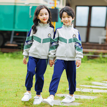 Primary school Childrens school uniforms Spring and autumn clothing Childrens class uniforms Inn College Wind sports clothes Kindergarten Garage suit Autumn and winter style