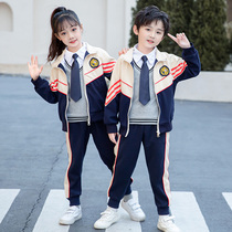 Kindergarten Garden Clothing Autumn Winter Clothing Three Sets Childrens College Wind Sports Class Uniform 1st Grade School Uniforms Customised