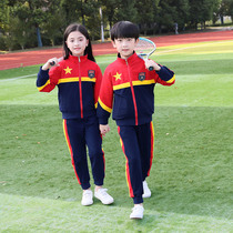 Kindergarten Garden Suit 2021 Spring Autumn New Sportswear Children Banfu Casual China Wind Suit Elementary School Uniforms