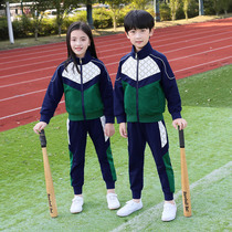 Kindergarten Garden Clothing Spring Autumn Clothing Three Sets Primary School Children School Uniforms New Sportswear Children Casual College Wind Class Clothes