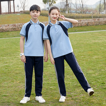 School uniforms for primary and secondary school childrens new 2021 collage neutral sports wind short sleeve class class for teachers 61