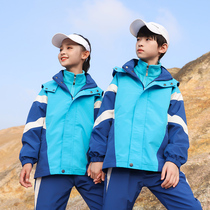 Primary school uniforms Spring and autumn clothing 2021 new submachine clothes Three sets of childrens class clothes sportswear kindergarten garden clothing
